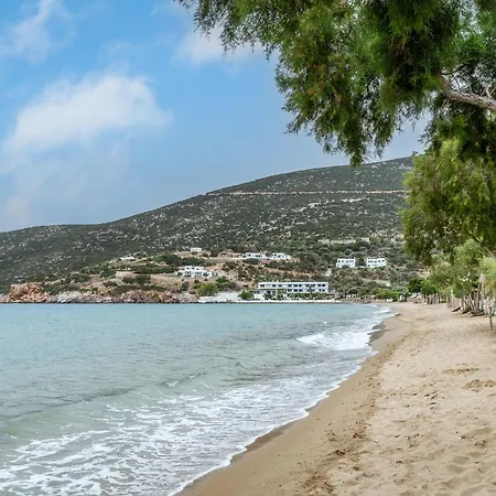 Apartment Cyclades 1 *